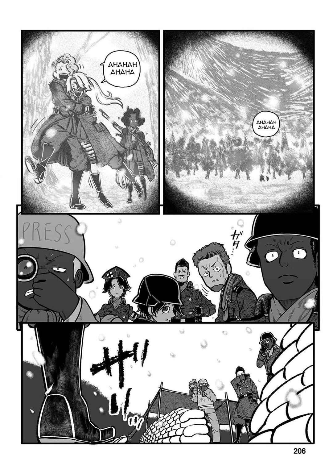 GROUNDLESS Chapter 53 - Page 43