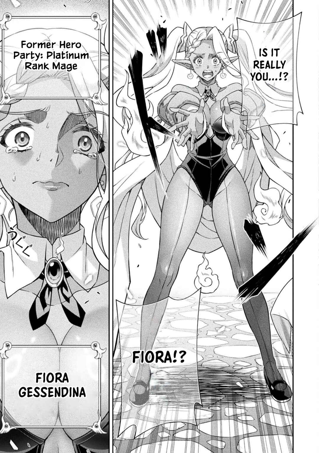 ATM Ojisan: Isekai de Mote-ki ga Tomaranai! Chapter 4 - Page 12