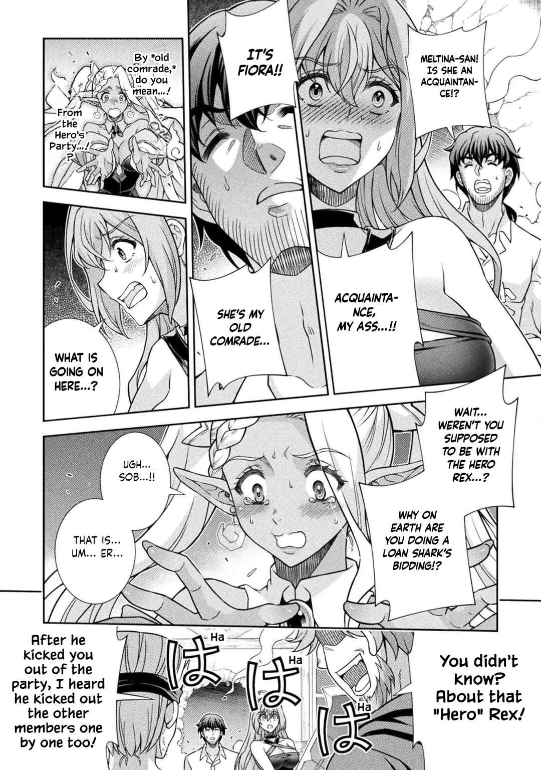 ATM Ojisan: Isekai de Mote-ki ga Tomaranai! Chapter 4 - Page 13