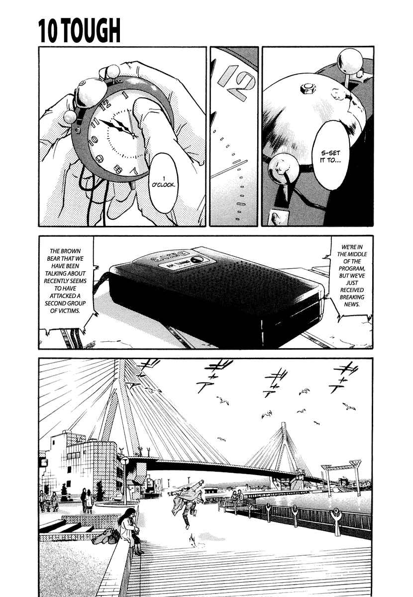 The World Is Mine Chapter 10 - Page 1