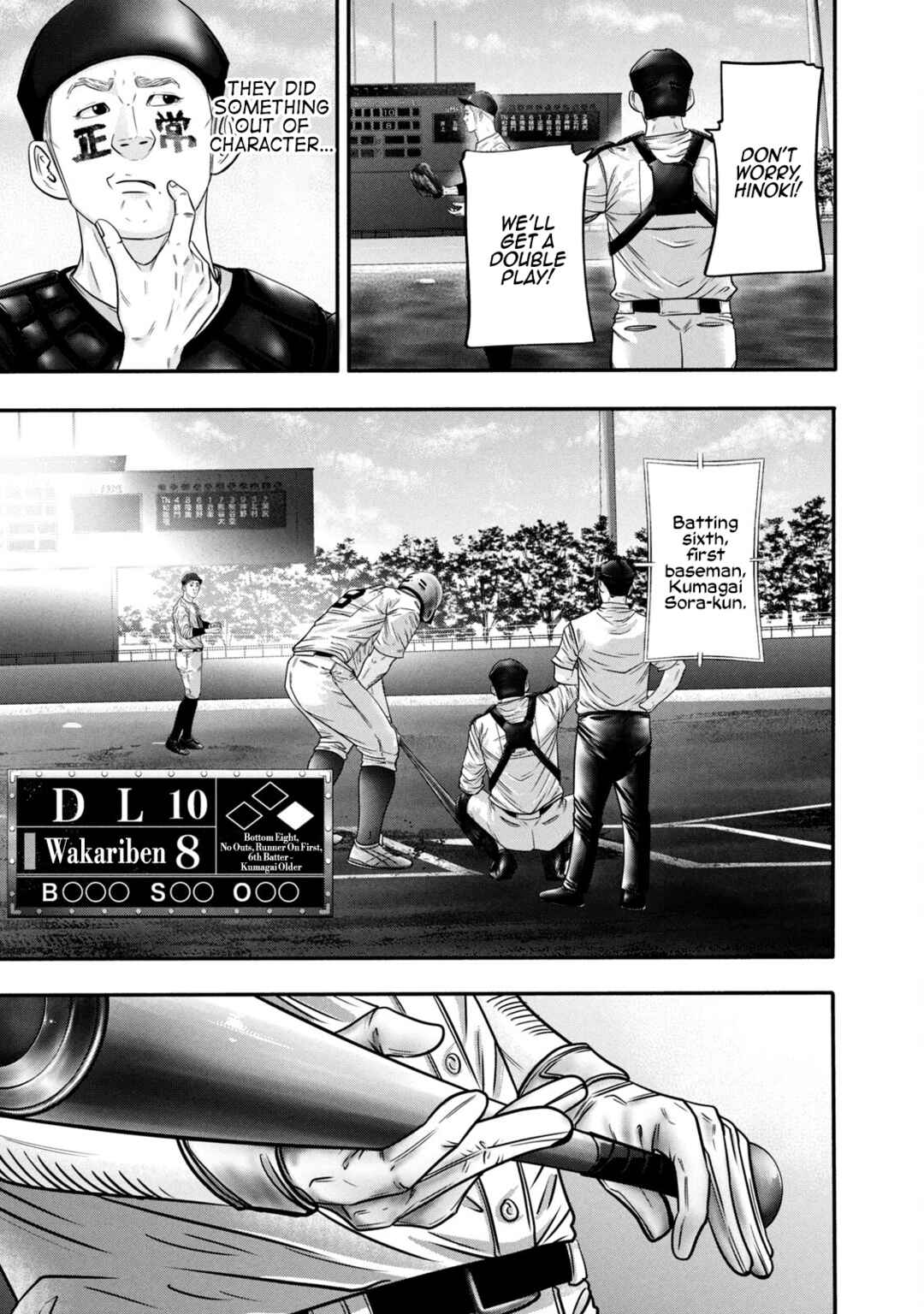 Battle Studies Chapter 321 - Page 13