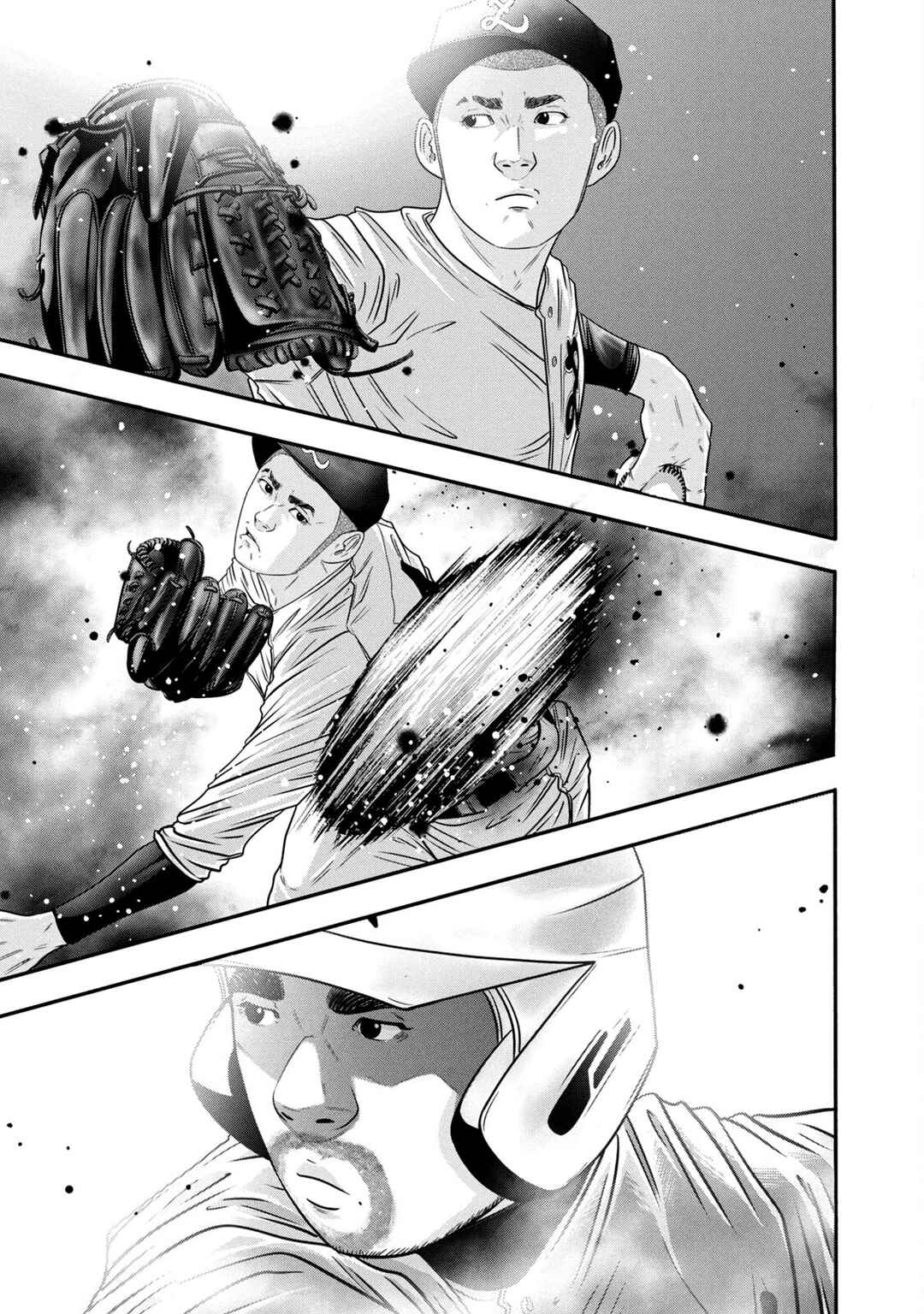 Battle Studies Chapter 321 - Page 7