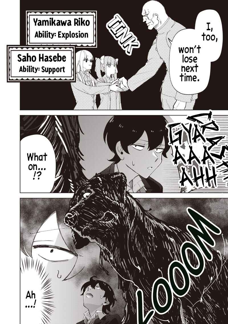 Shiretto Sugee Koto Itteru Gal. - Shiritsu Paranomaru Koukou no Nichijou Chapter 45 - Page 12