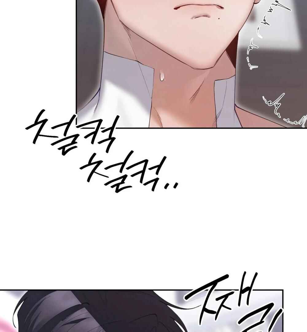 Haengmaen Chapter 9 - Page 69