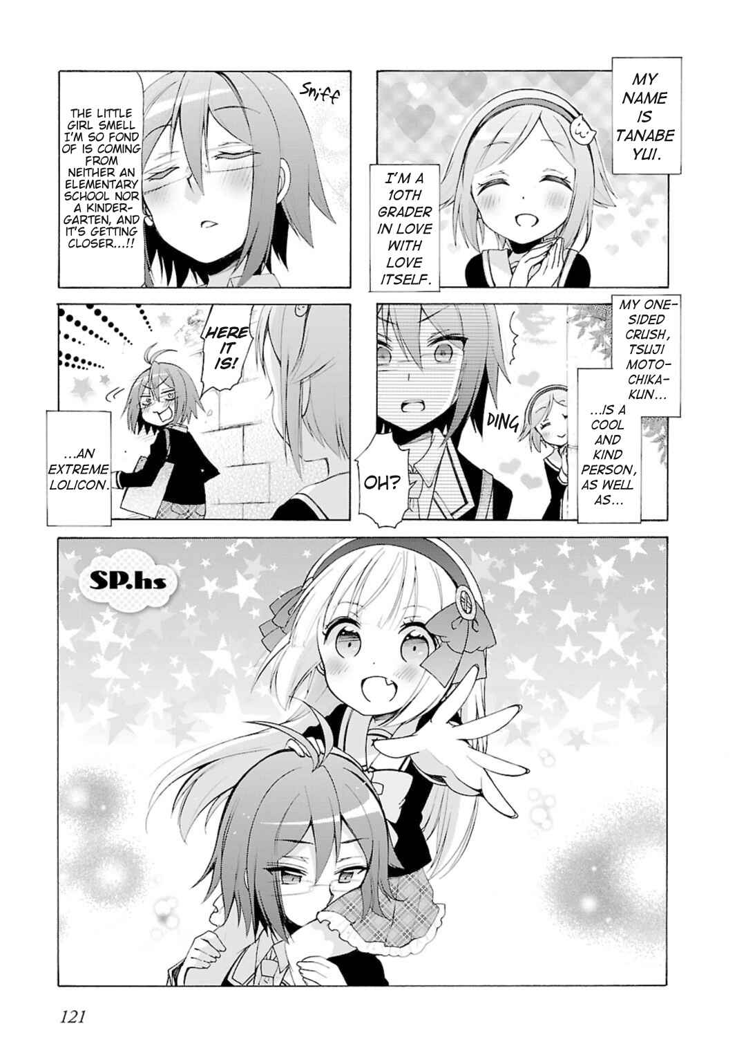 Hshs Sasero!! Chapter 21.2 - Page 1