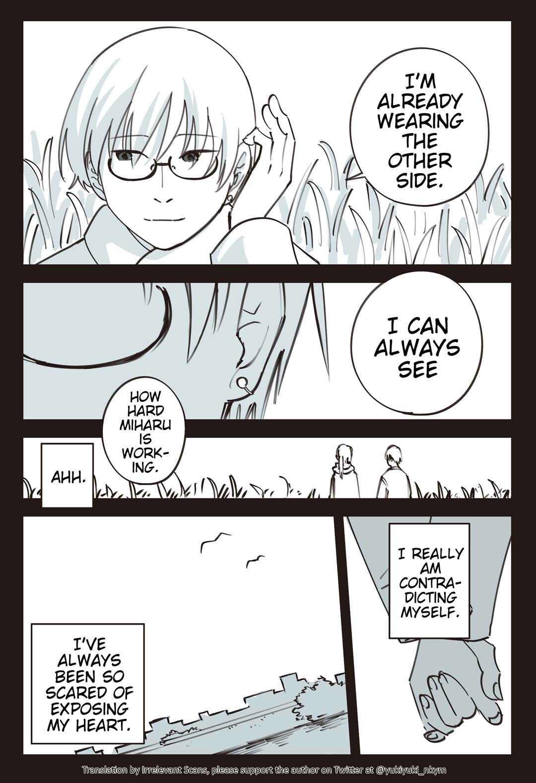 Yuurei to Tsukareta Kaishain Chapter 534 - Page 1