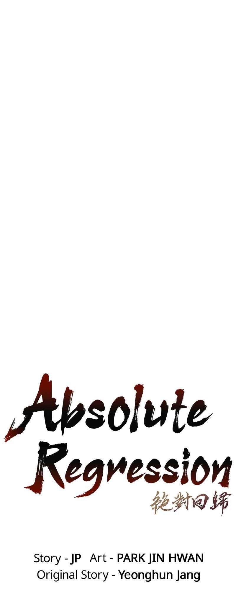 Absolute Regression Chapter 59 - Page 1