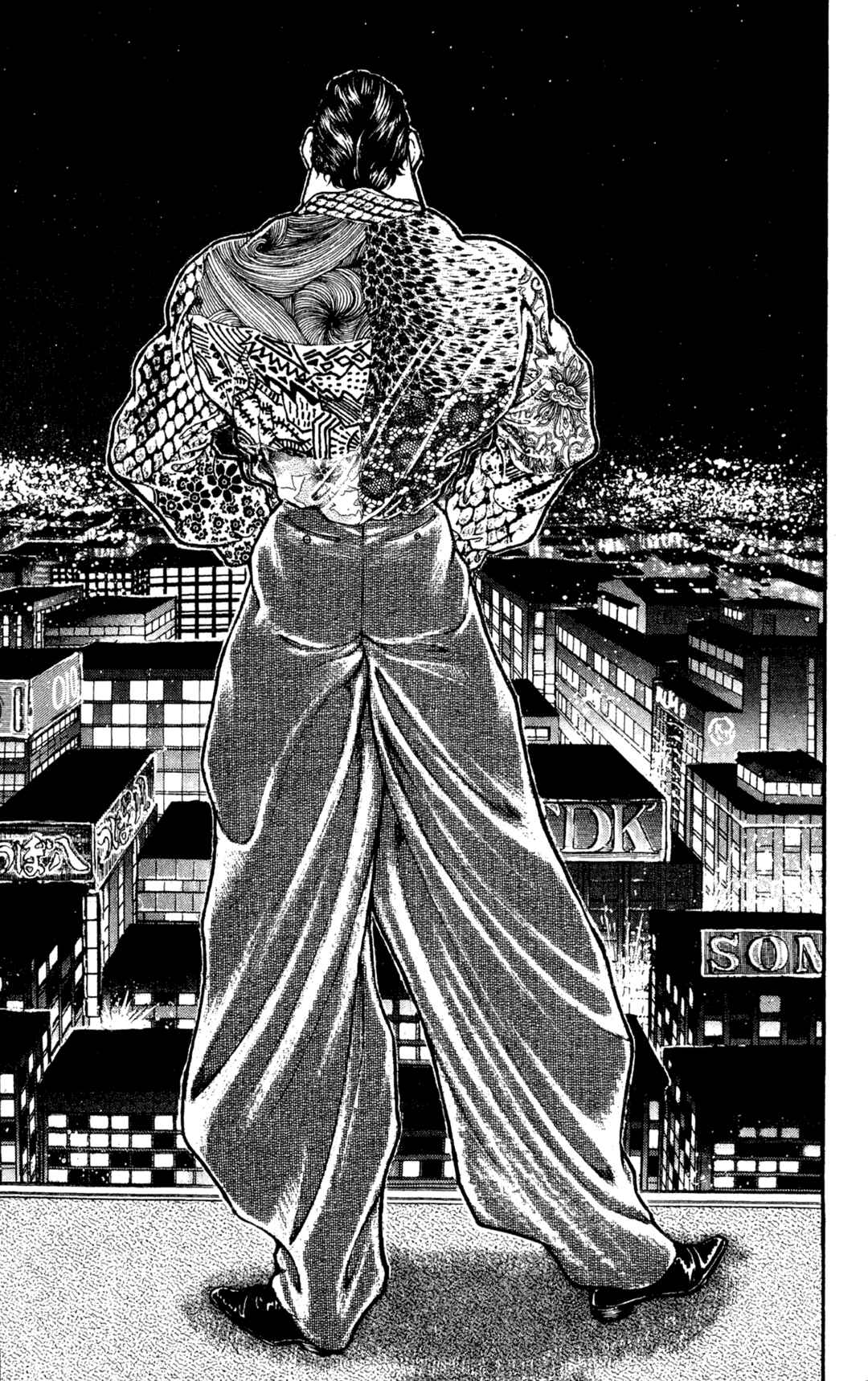 Garouden Chapter 28 - Page 15