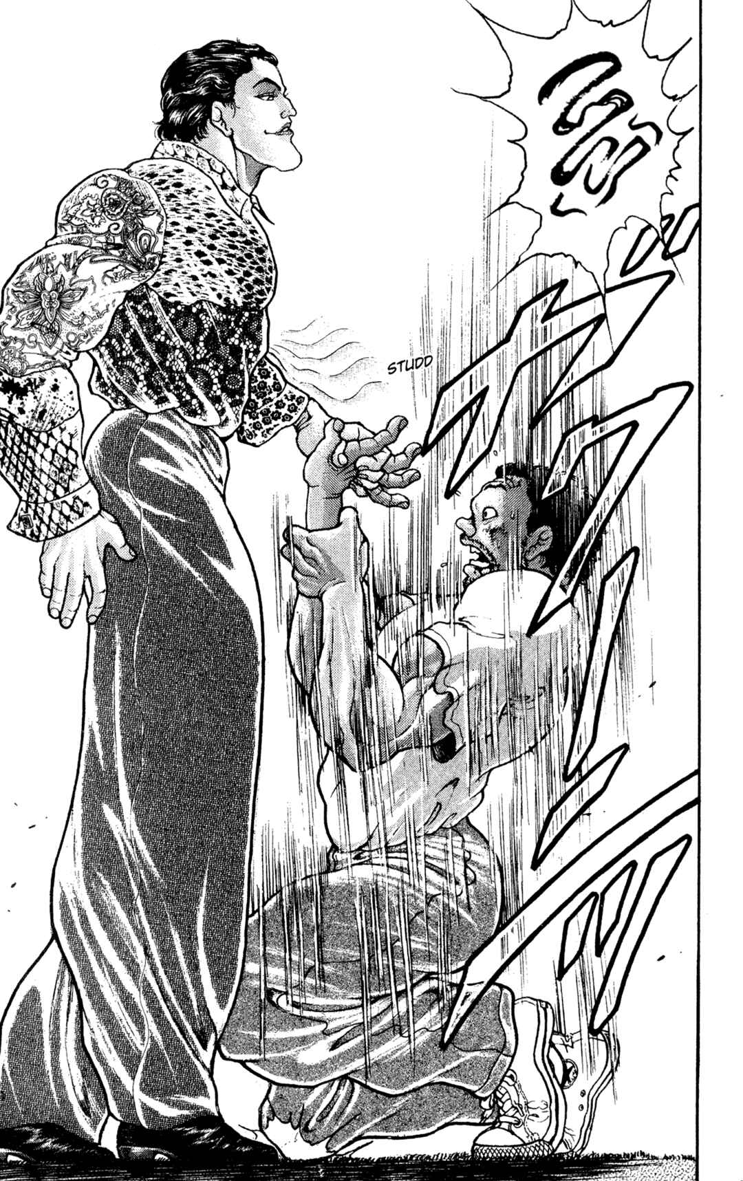 Garouden Chapter 28 - Page 27
