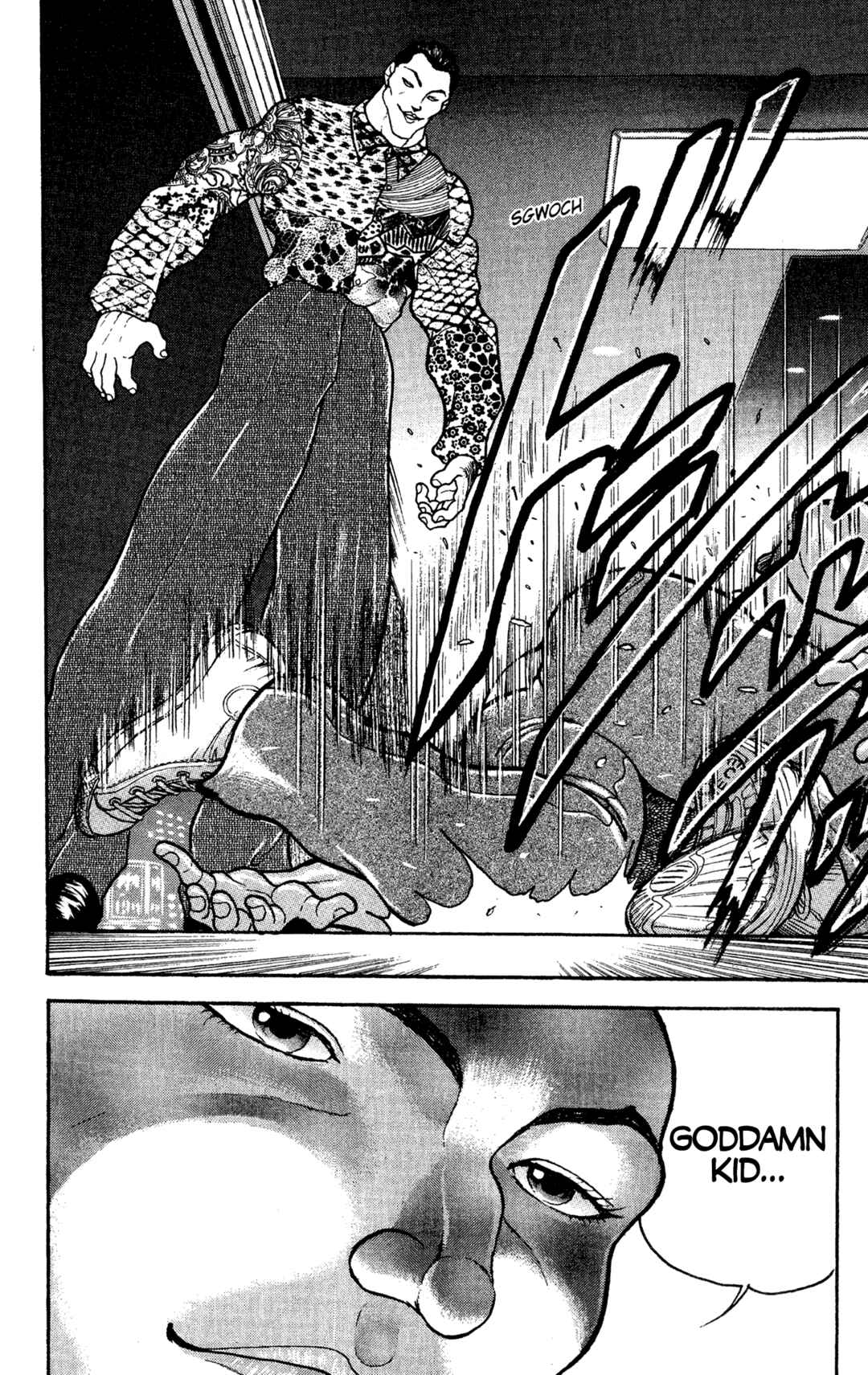 Garouden Chapter 28 - Page 32