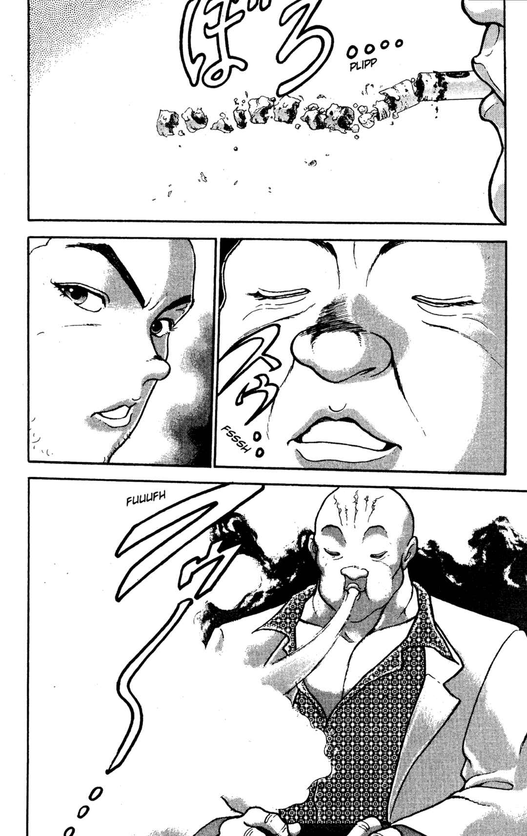 Garouden Chapter 28 - Page 6