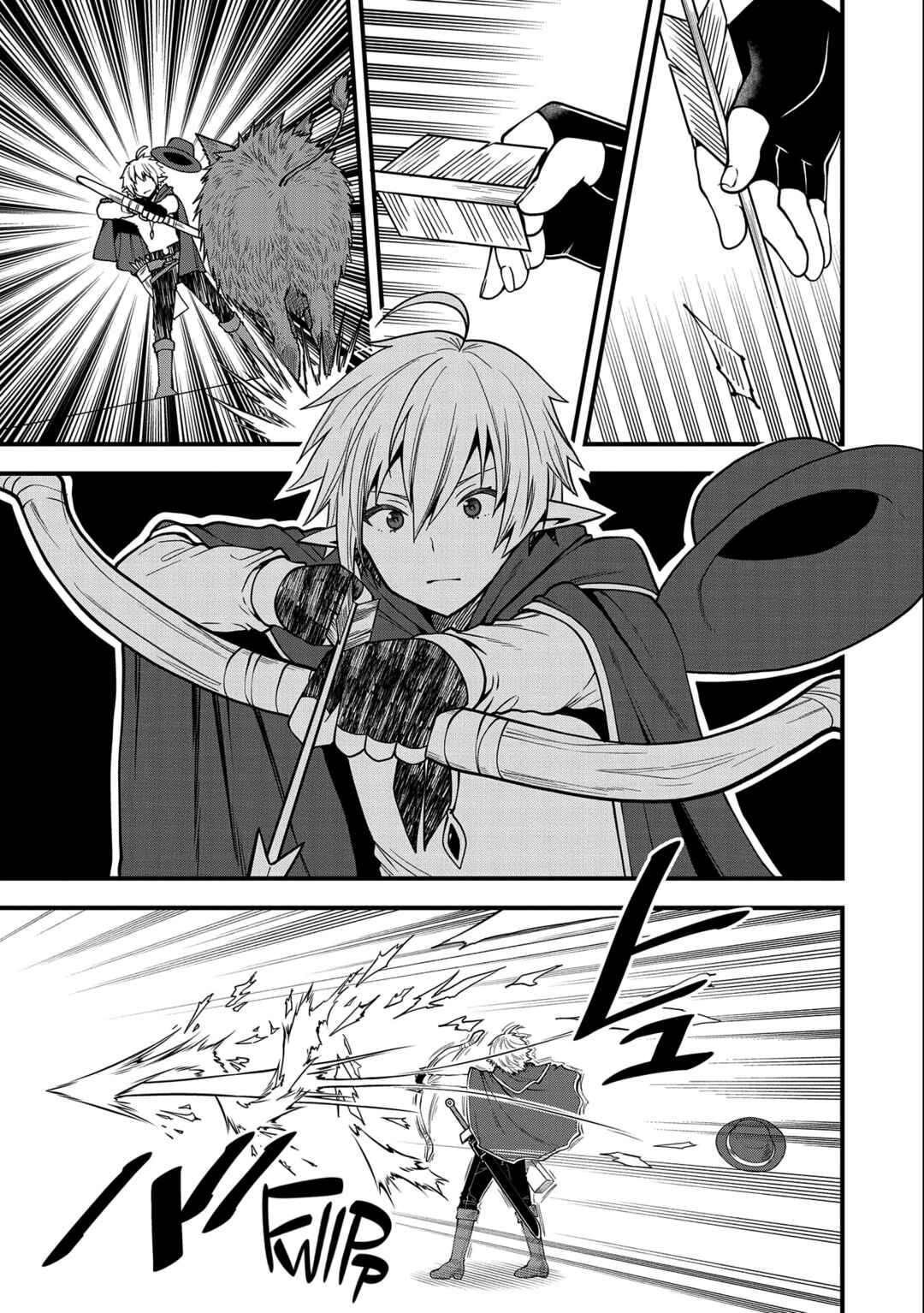 Official "Test" Manga Chapter 8 - Page 20