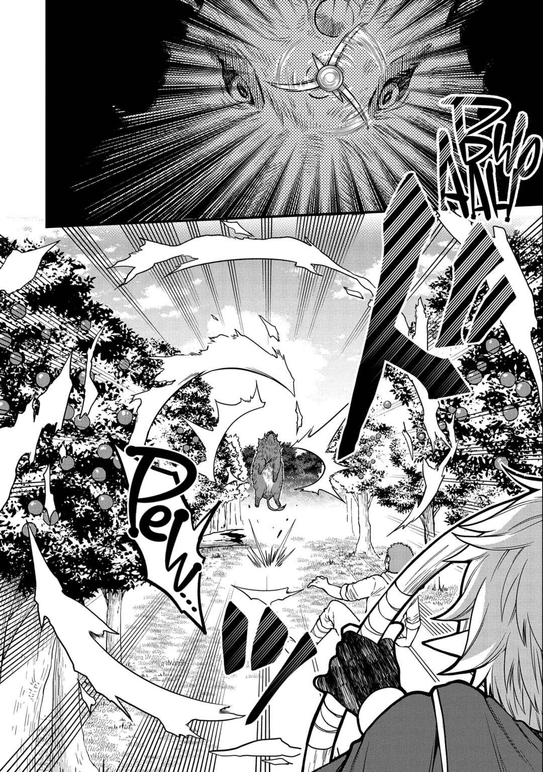 Official "Test" Manga Chapter 8 - Page 21