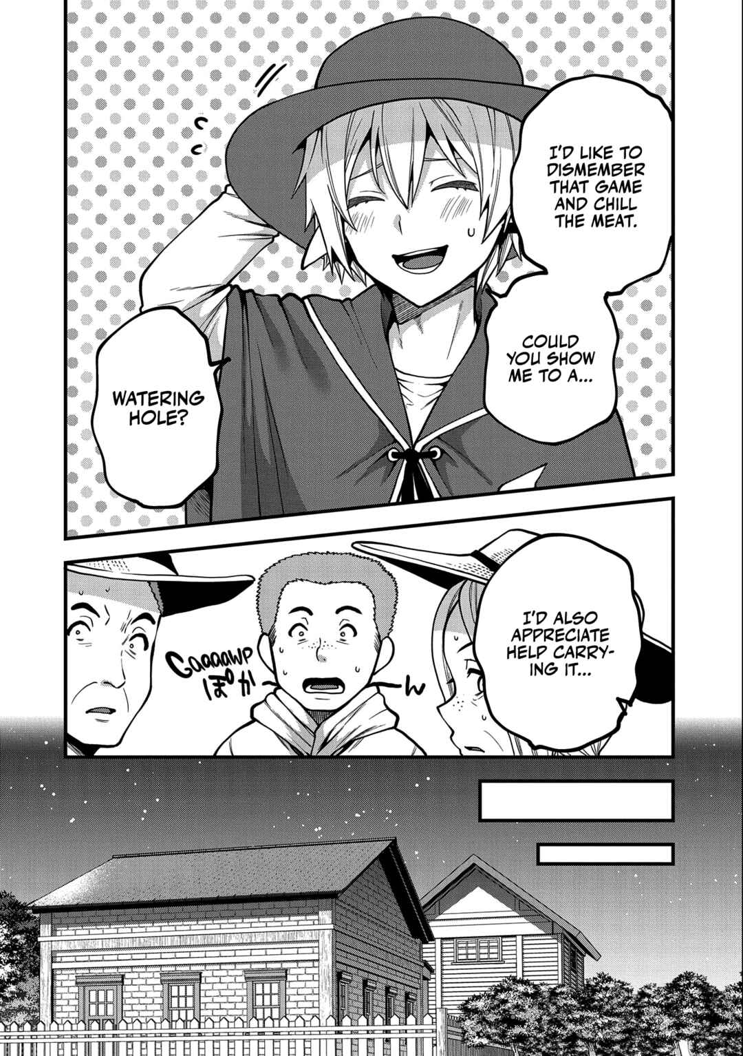 Official "Test" Manga Chapter 8 - Page 23
