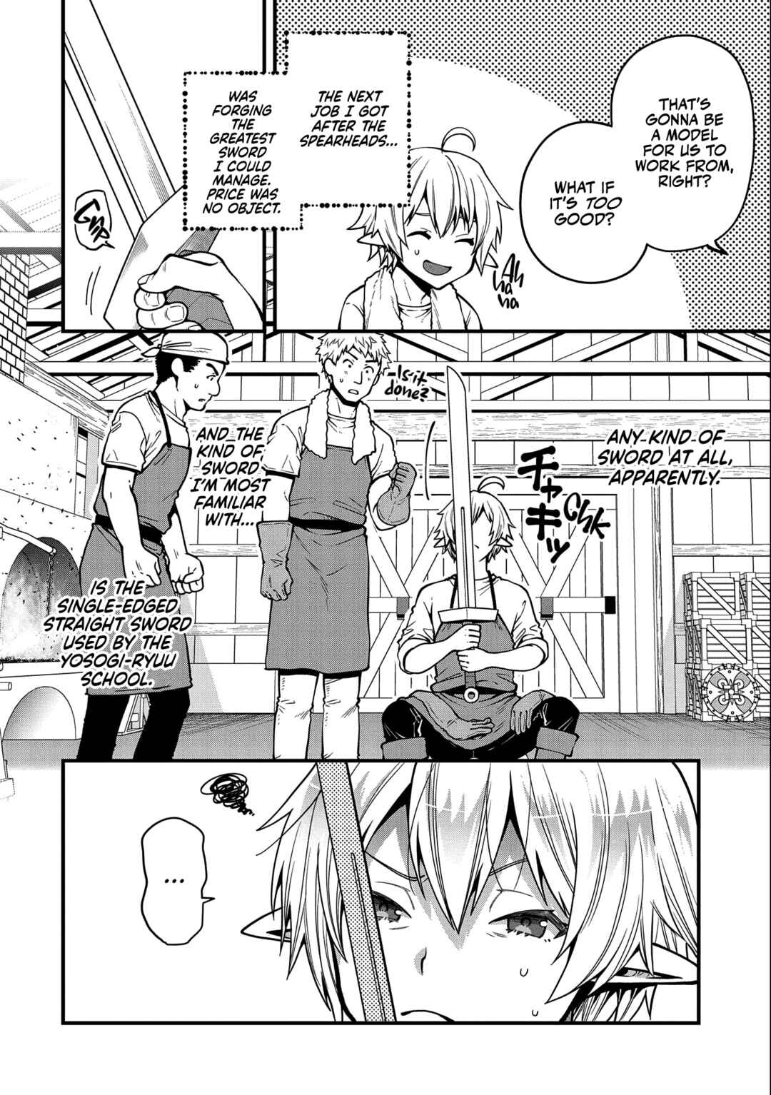 Official "Test" Manga Chapter 8 - Page 3
