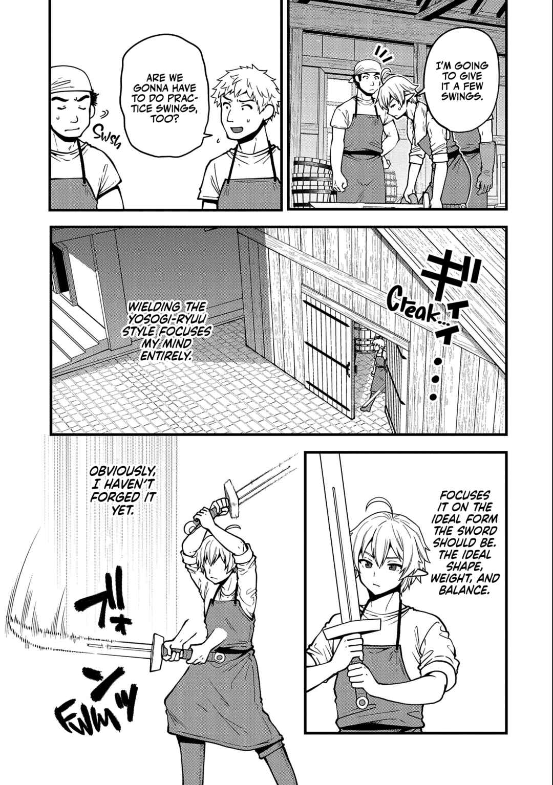 Official "Test" Manga Chapter 8 - Page 4