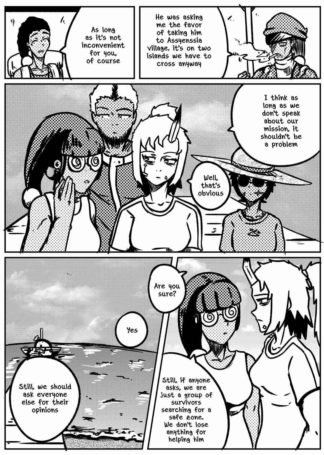 Space Juggernaut Chapter 89 - Page 3