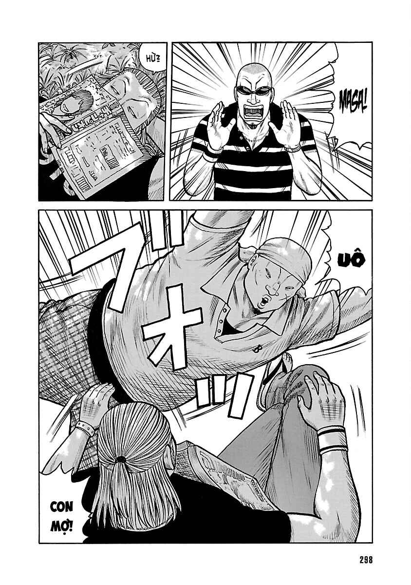 Shinsouban WORST Chapter 53 - Page 14
