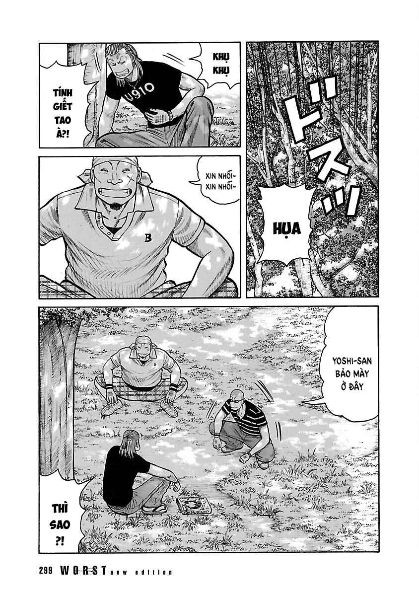 Shinsouban WORST Chapter 53 - Page 15