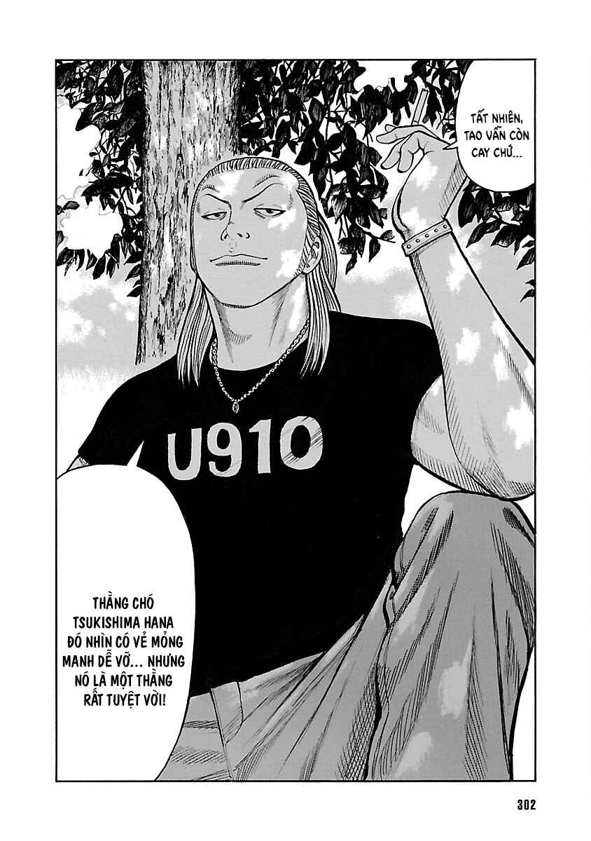 Shinsouban WORST Chapter 53 - Page 18