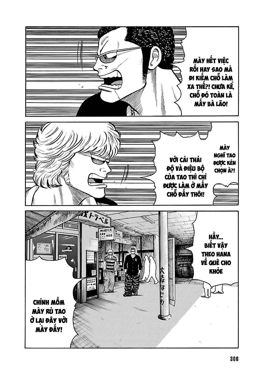 Shinsouban WORST Chapter 53 - Page 22