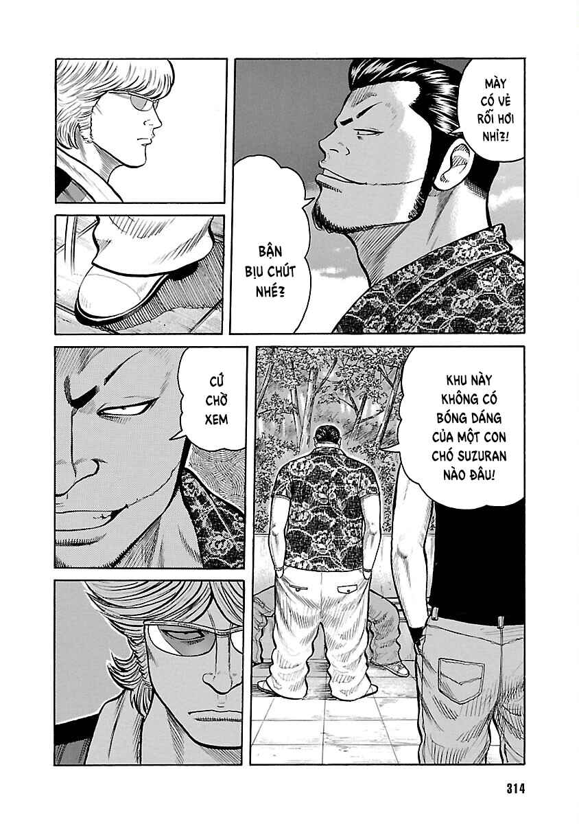Shinsouban WORST Chapter 53 - Page 30