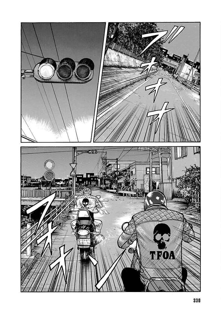 Shinsouban WORST Chapter 53 - Page 45