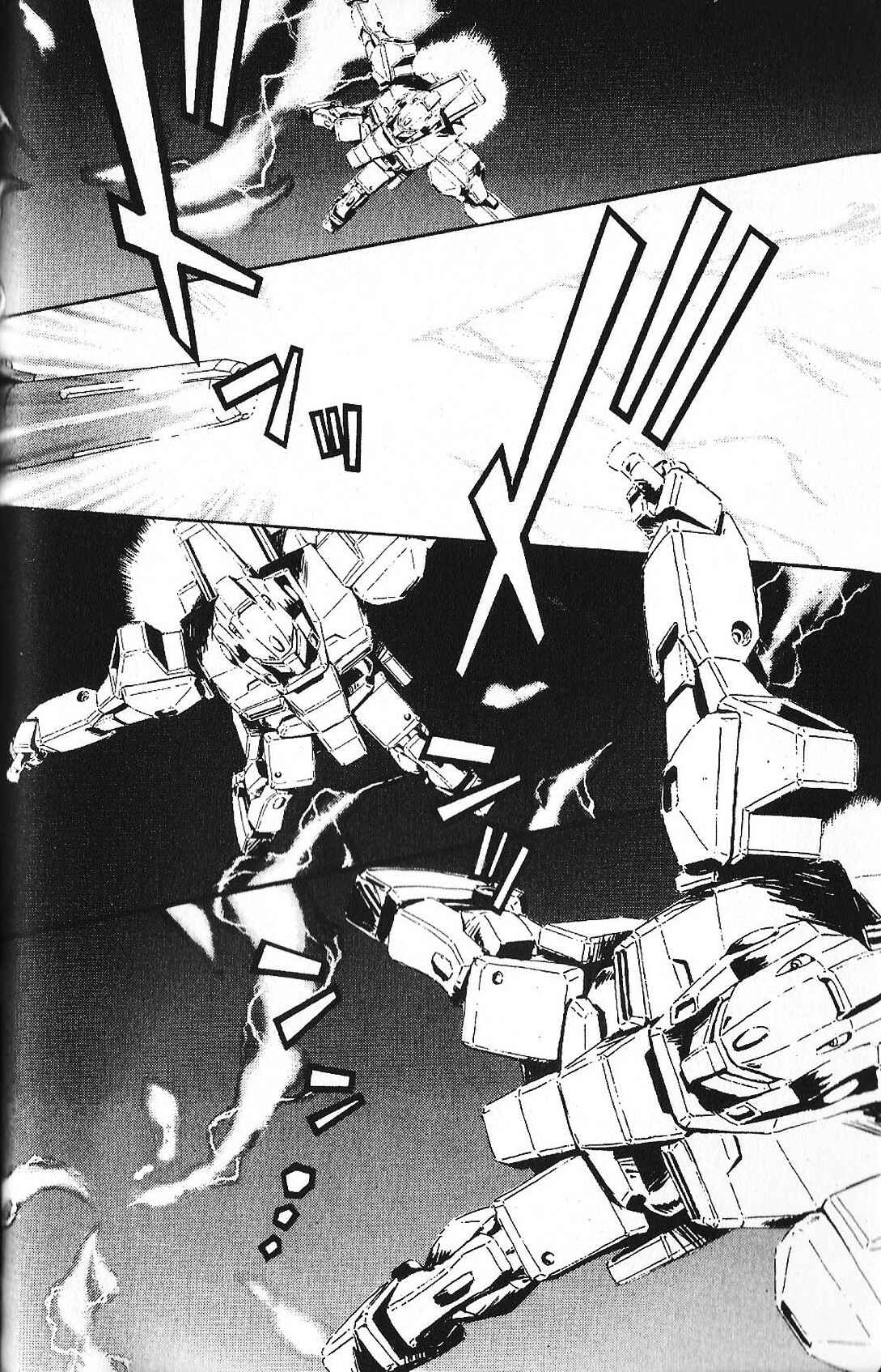 Mobile Suit Gundam - École du Ciel Chapter 34 - Page 22