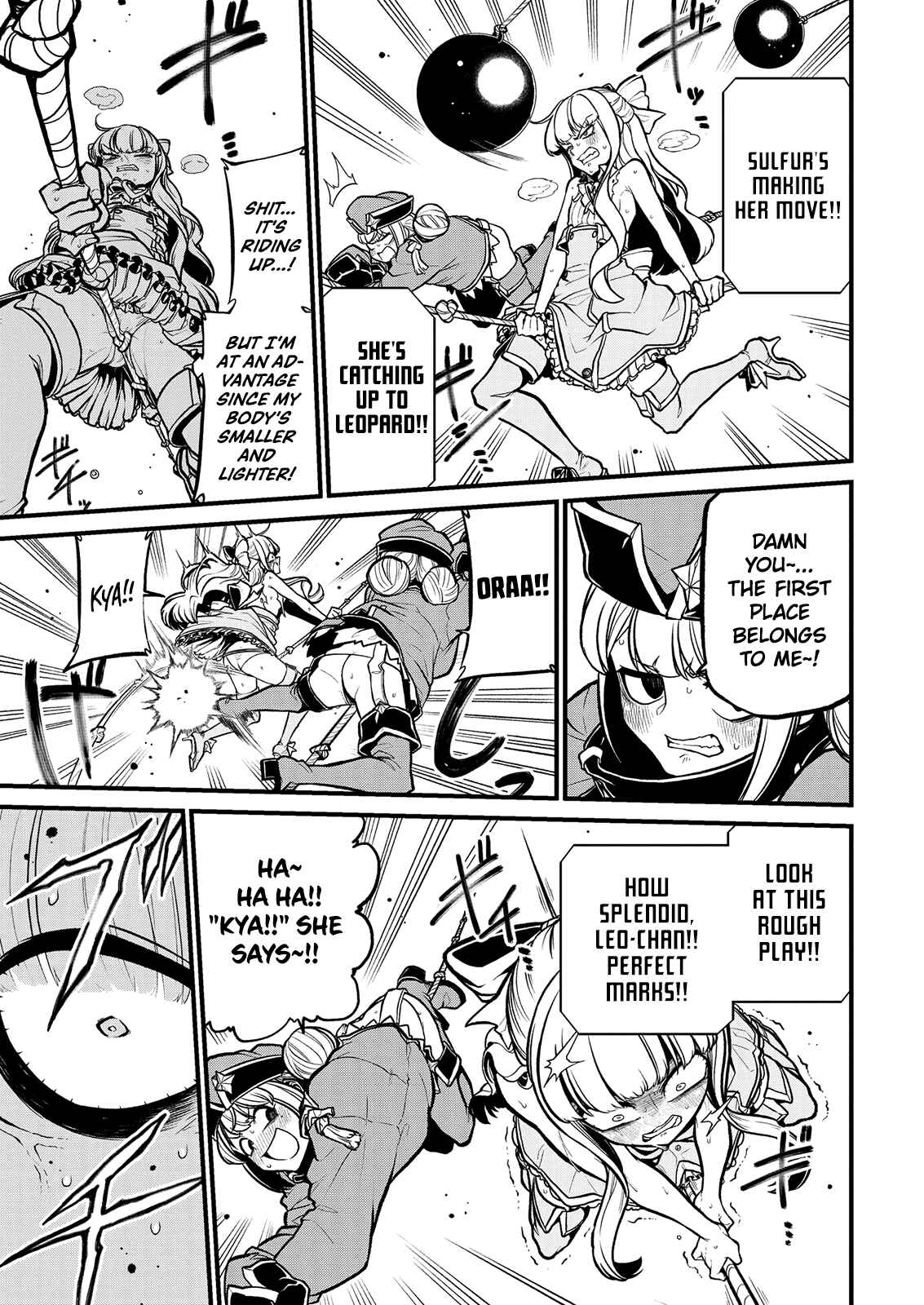Mahou Shoujo ni Akogarete Chapter 29 - Page 13