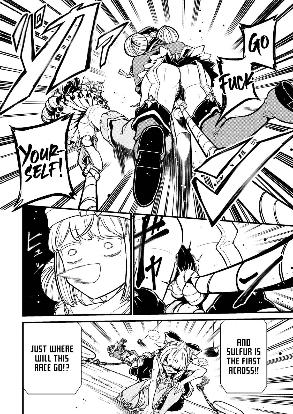Mahou Shoujo ni Akogarete Chapter 29 - Page 14