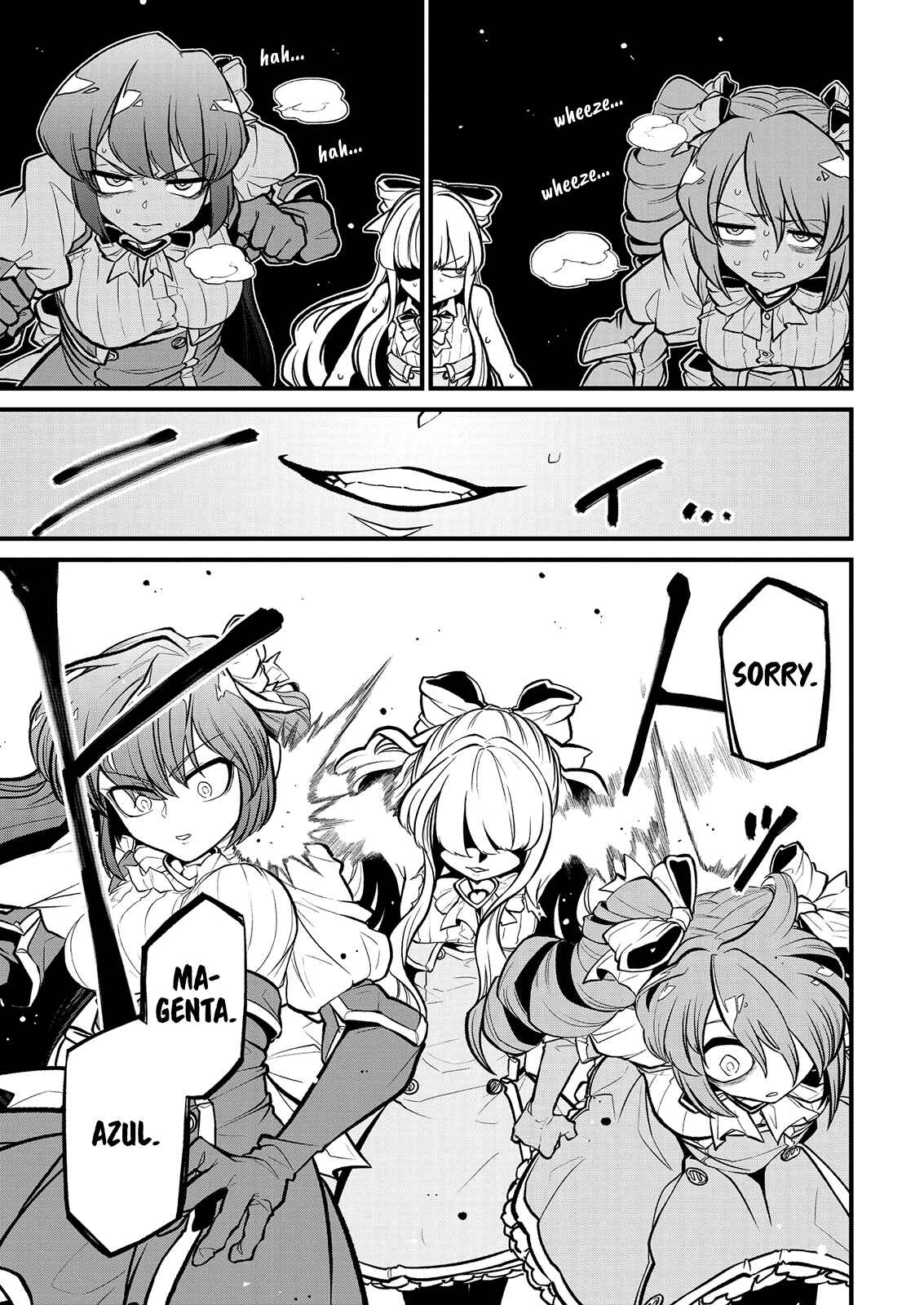 Mahou Shoujo ni Akogarete Chapter 29 - Page 25