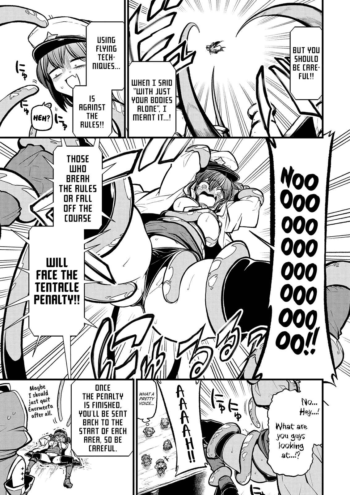 Mahou Shoujo ni Akogarete Chapter 29 - Page 9