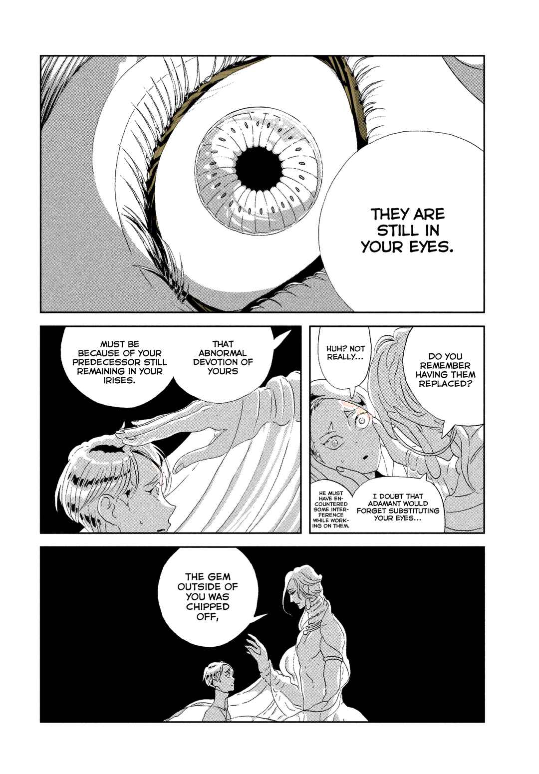 Houseki no Kuni (Minimalist Color) Chapter 67 - Page 13