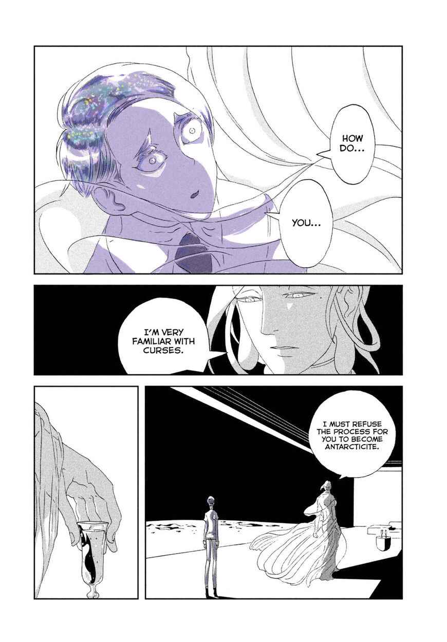 Houseki no Kuni (Minimalist Color) Chapter 67 - Page 15