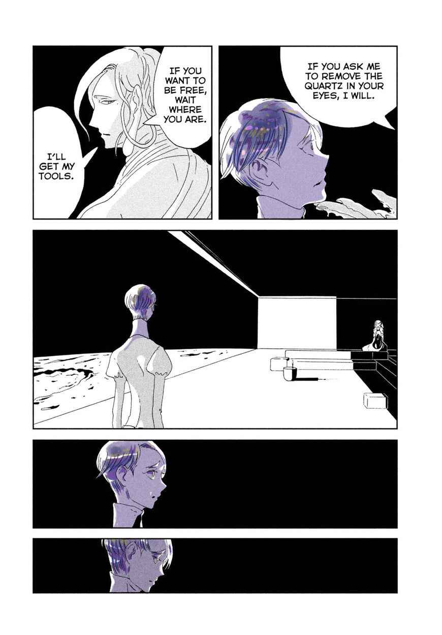 Houseki no Kuni (Minimalist Color) Chapter 67 - Page 17