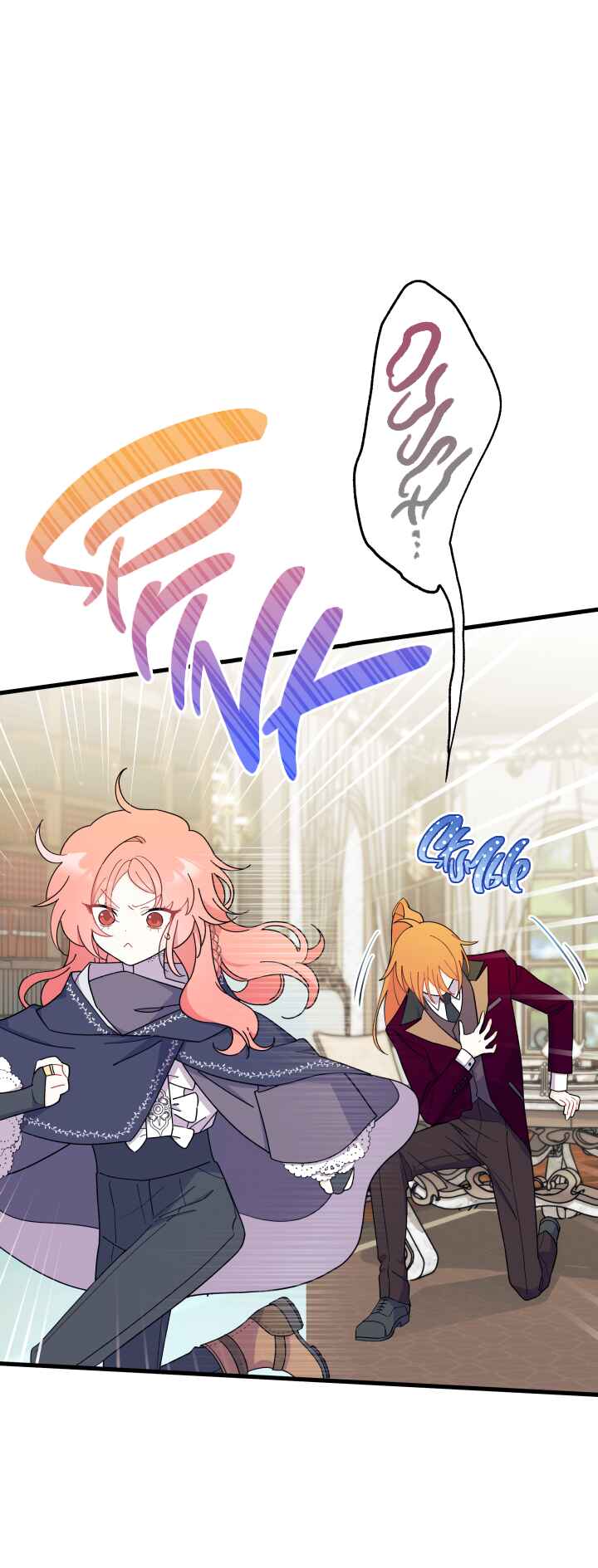 Ojakgyo neun Silseumnida Chapter 24 - Page 13
