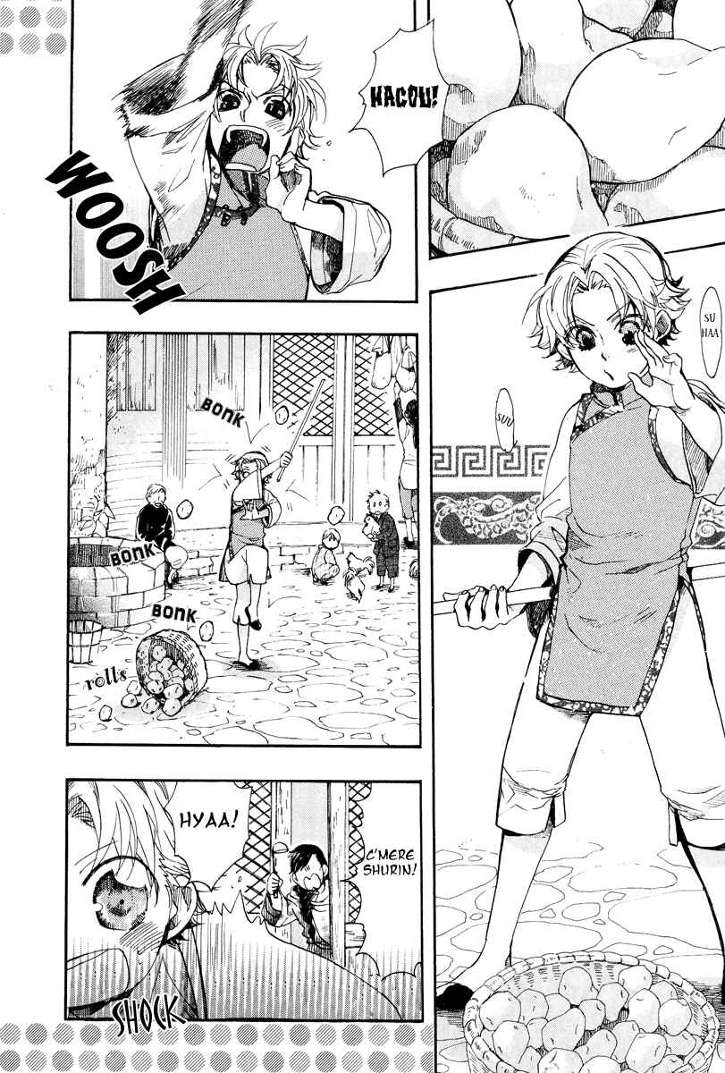 Haigakura Chapter 10 - Page 2