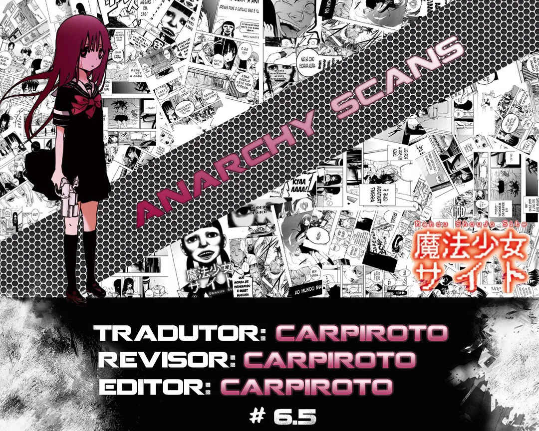 Magical Girl Site Chapter 6.5 - Page 12