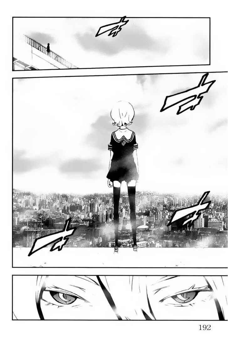 Magical Girl Site Chapter 6.5 - Page 2