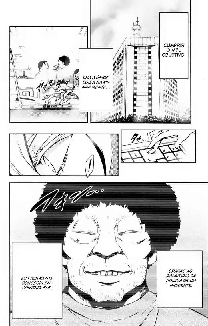 Magical Girl Site Chapter 6.5 - Page 4
