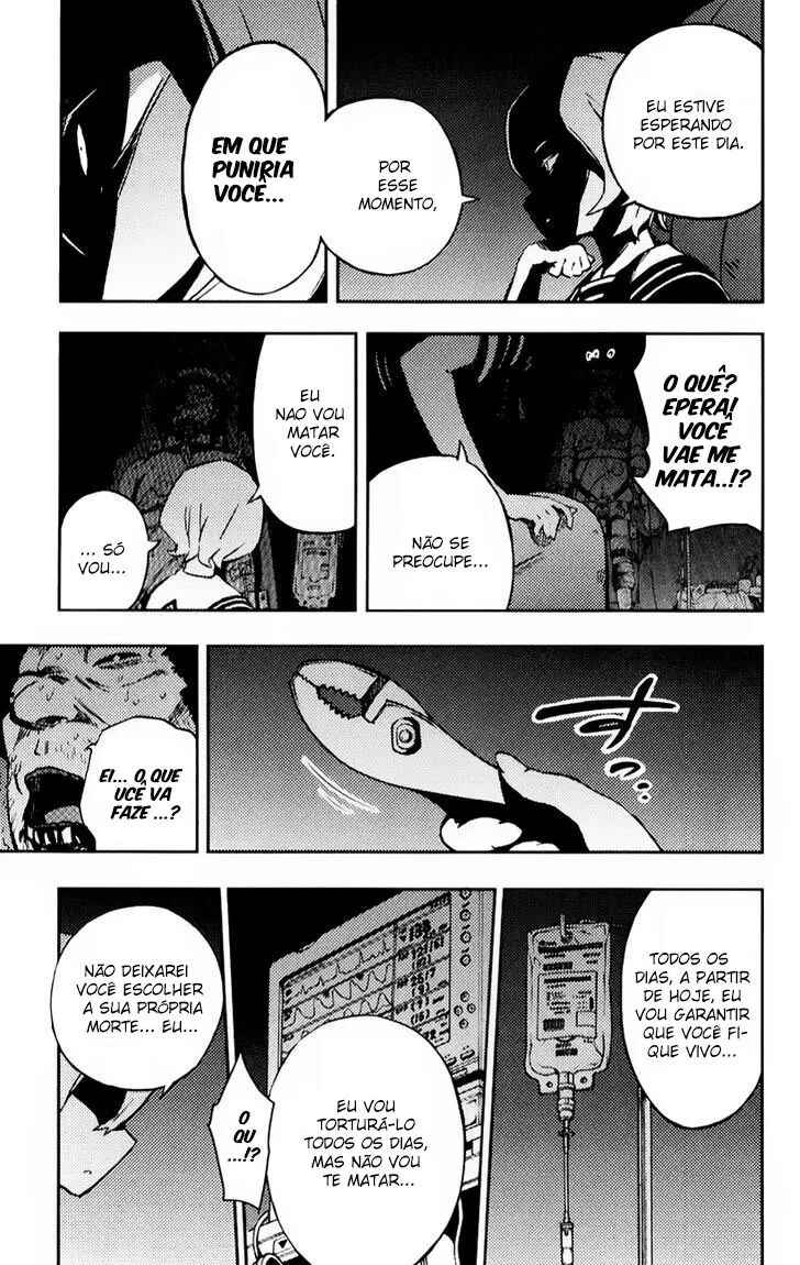 Magical Girl Site Chapter 6.5 - Page 7