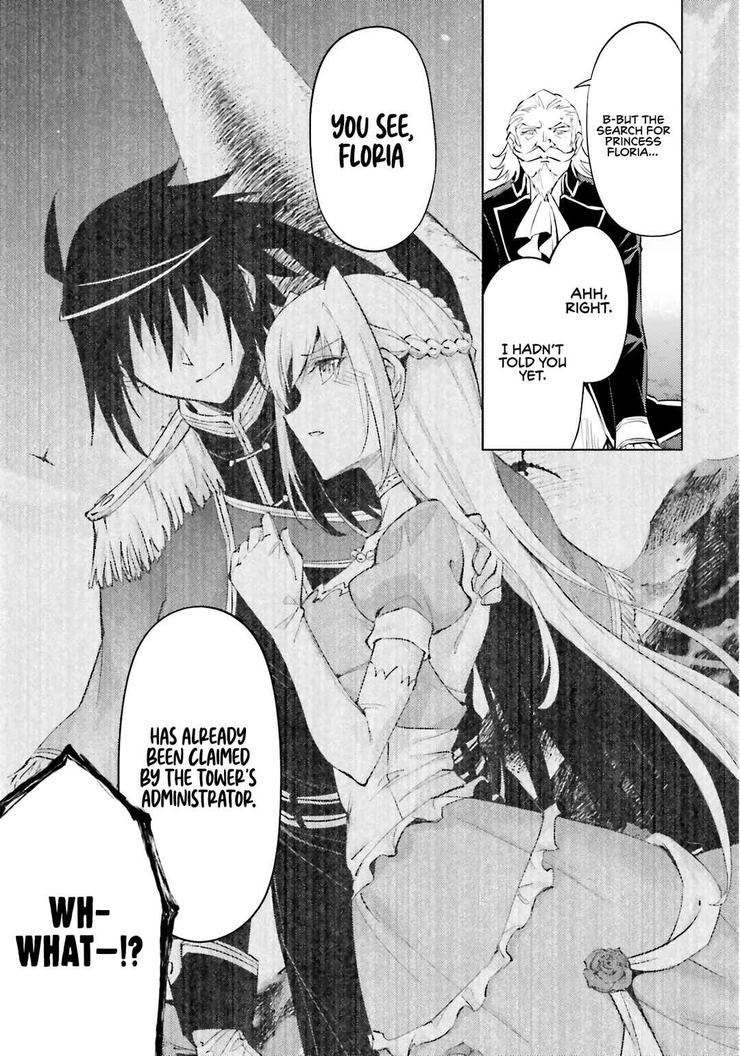 Tou no Kanri o Shitemiyou Chapter 82 - Page 12