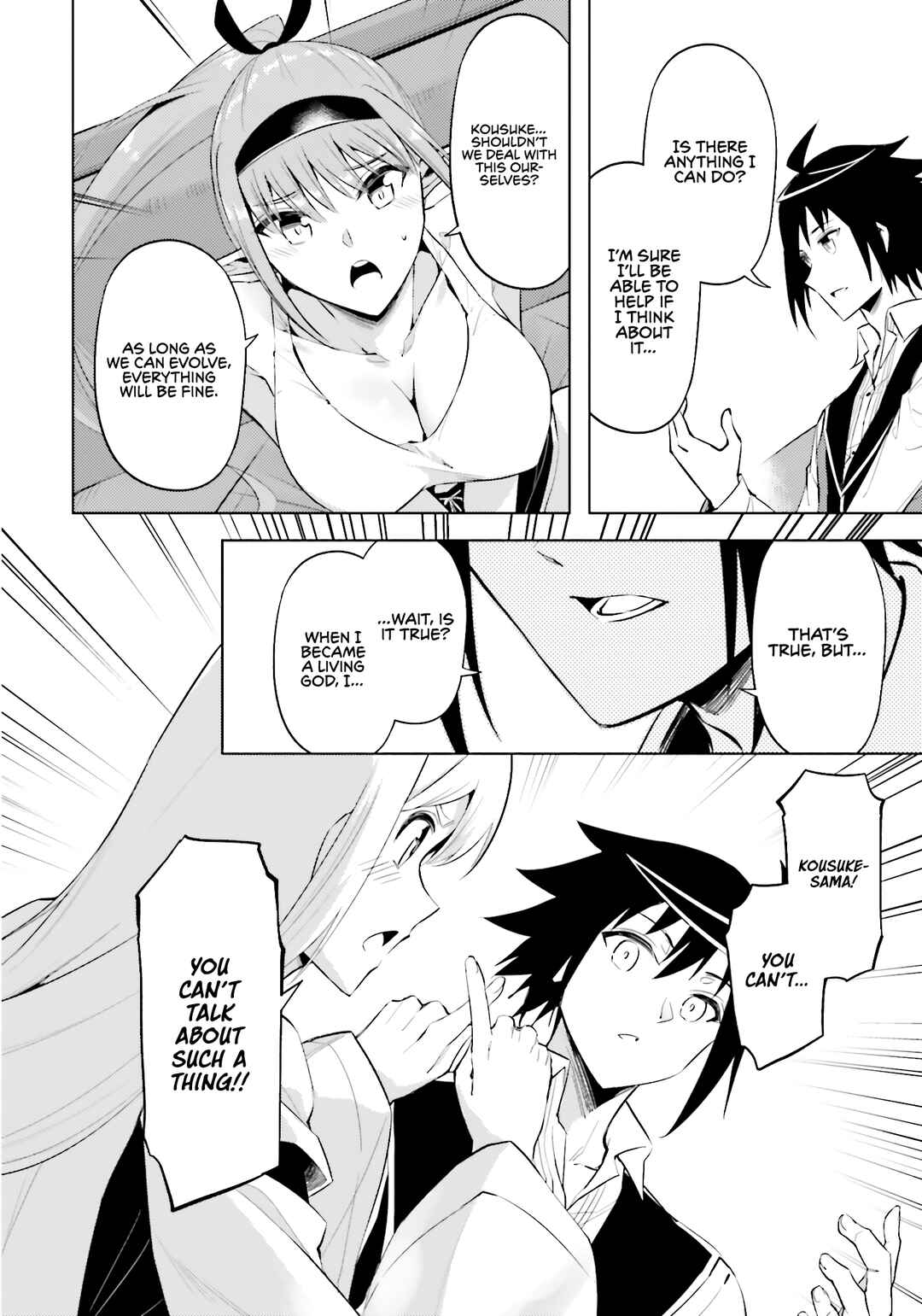 Tou no Kanri o Shitemiyou Chapter 82 - Page 45
