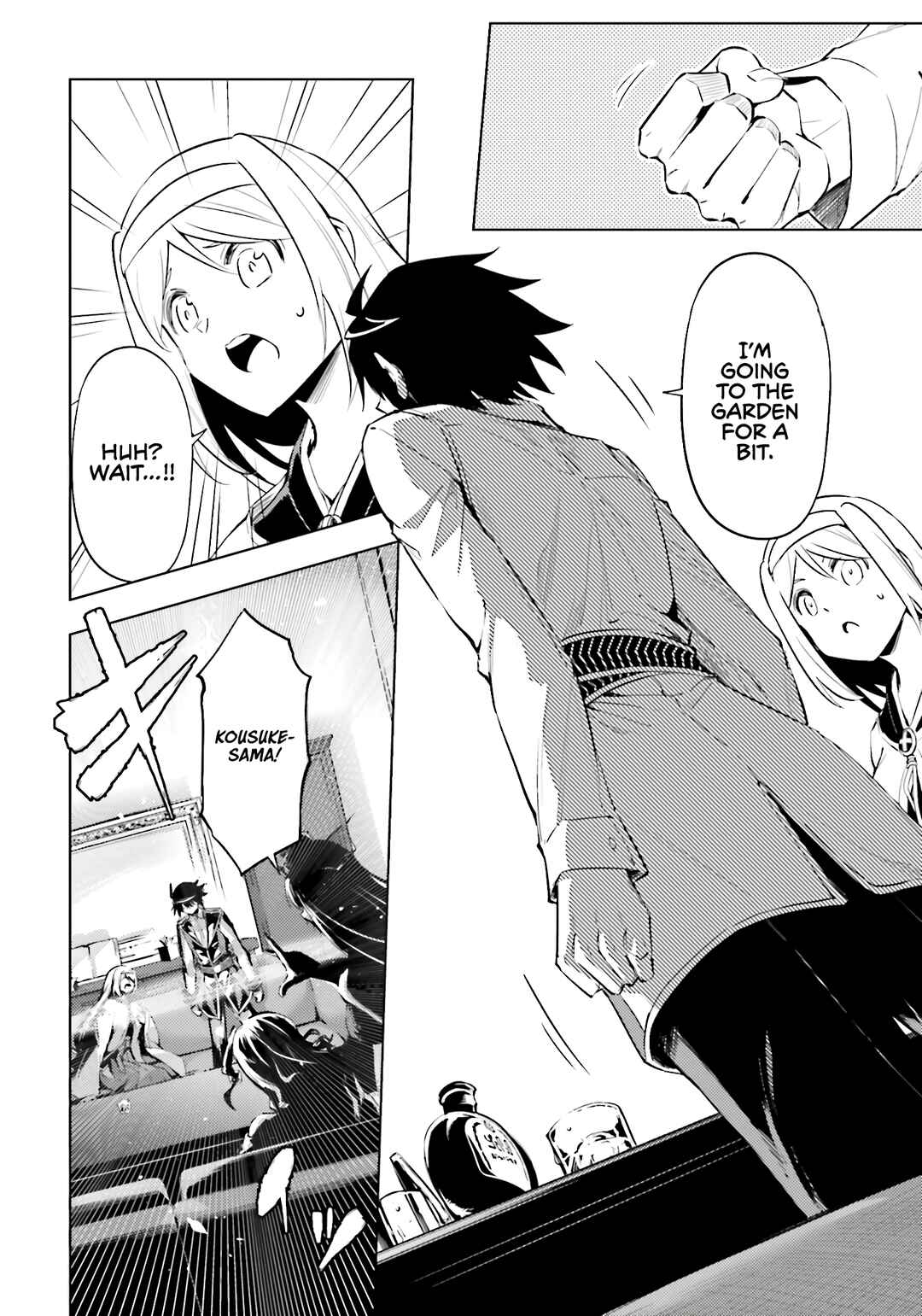 Tou no Kanri o Shitemiyou Chapter 82 - Page 49