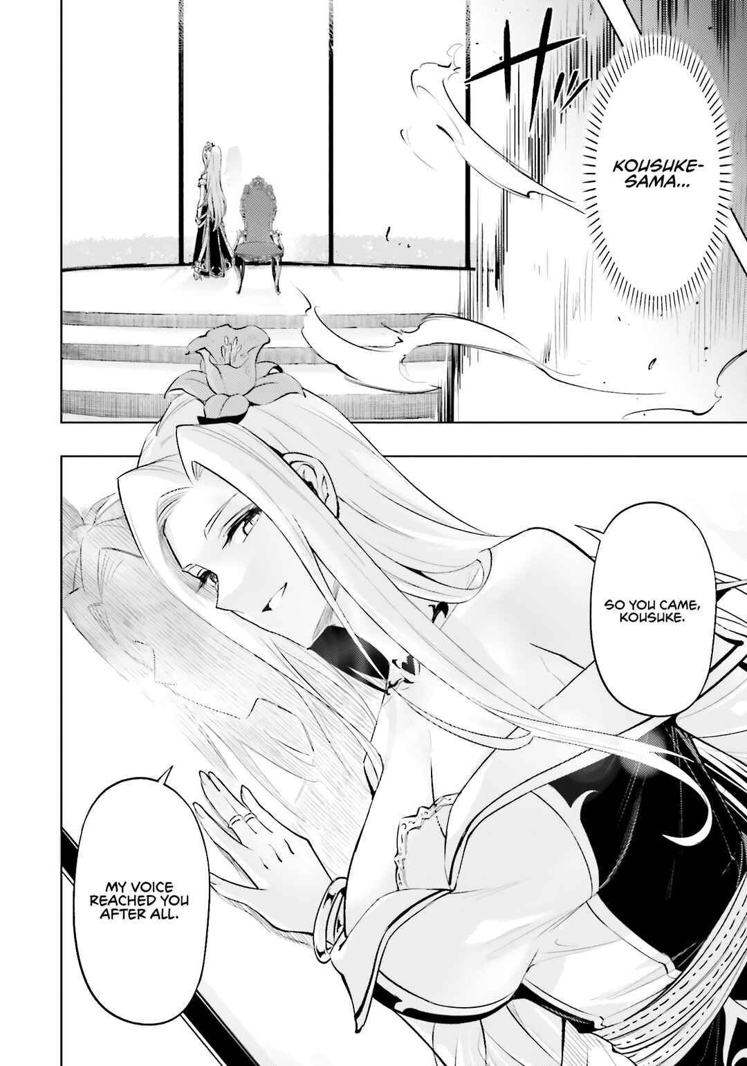 Tou no Kanri o Shitemiyou Chapter 82 - Page 53