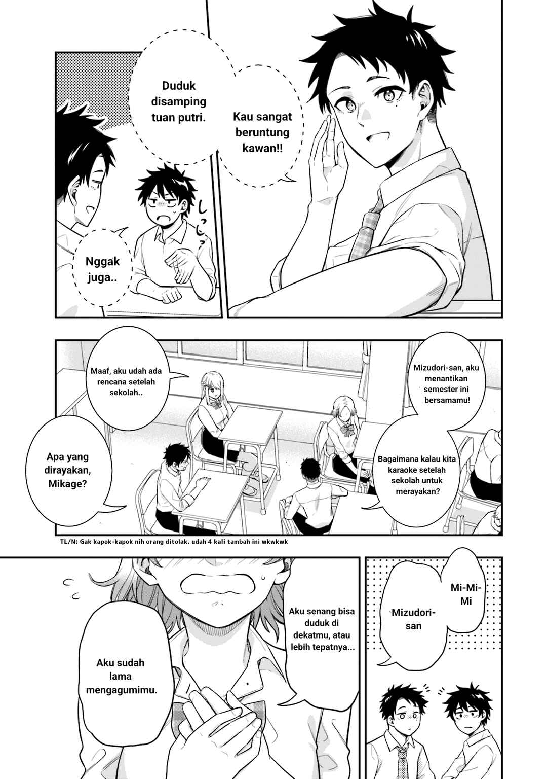 Koori no Hime wa Chiisana Hidamari de Tokasaretai Chapter 3 - Page 5