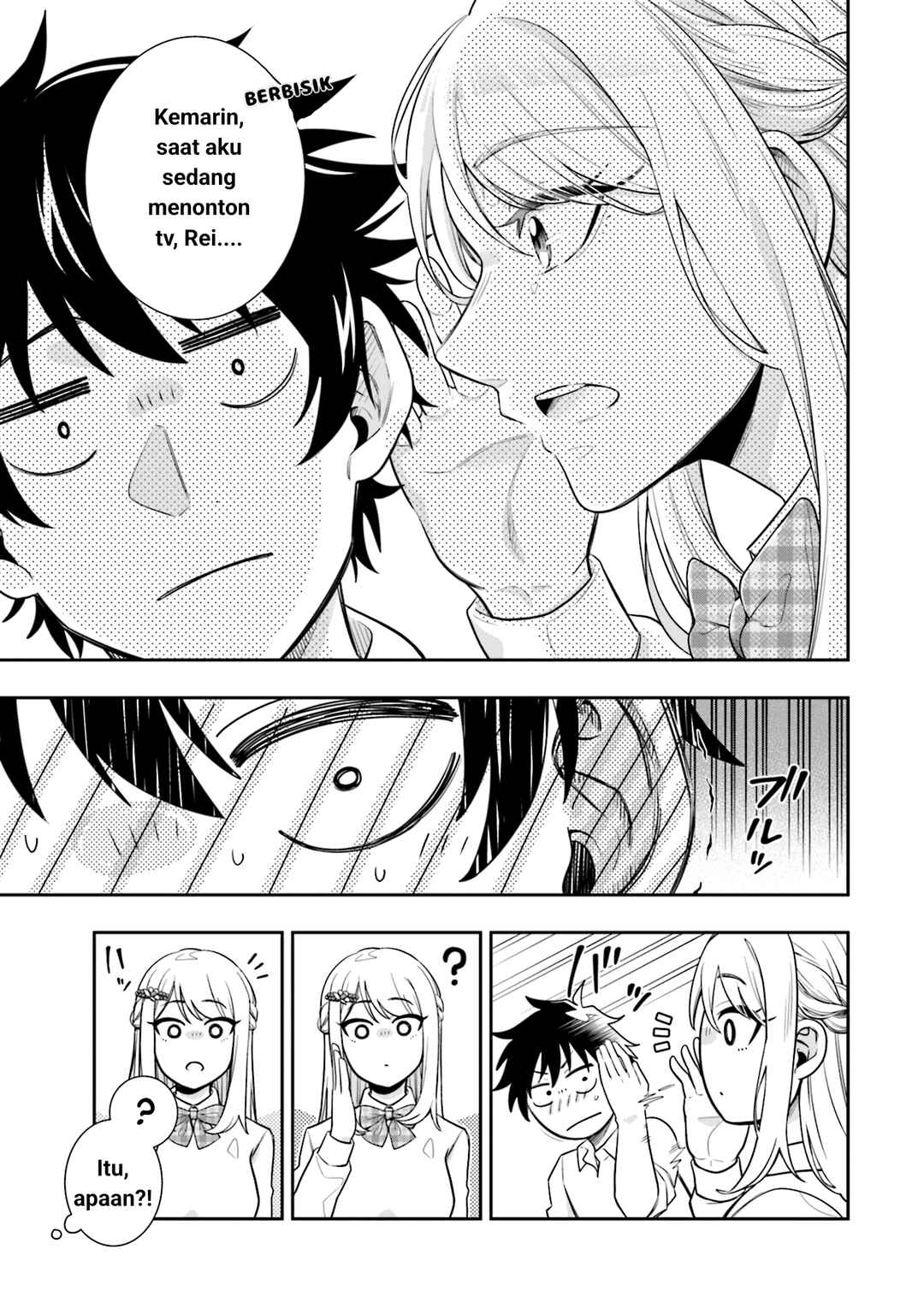 Koori no Hime wa Chiisana Hidamari de Tokasaretai Chapter 3 - Page 9