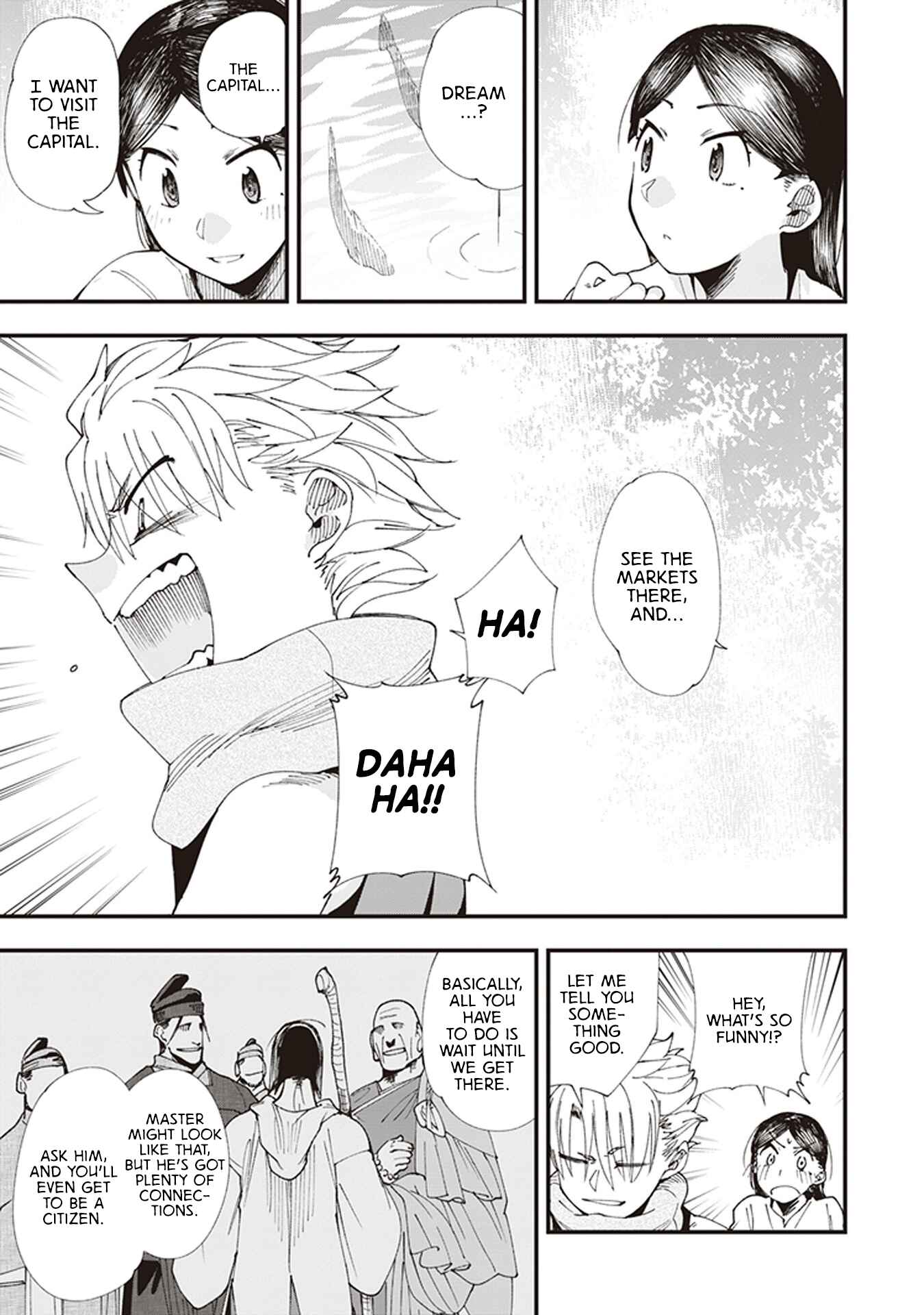 Touge Oni Chapter 2 - Page 13