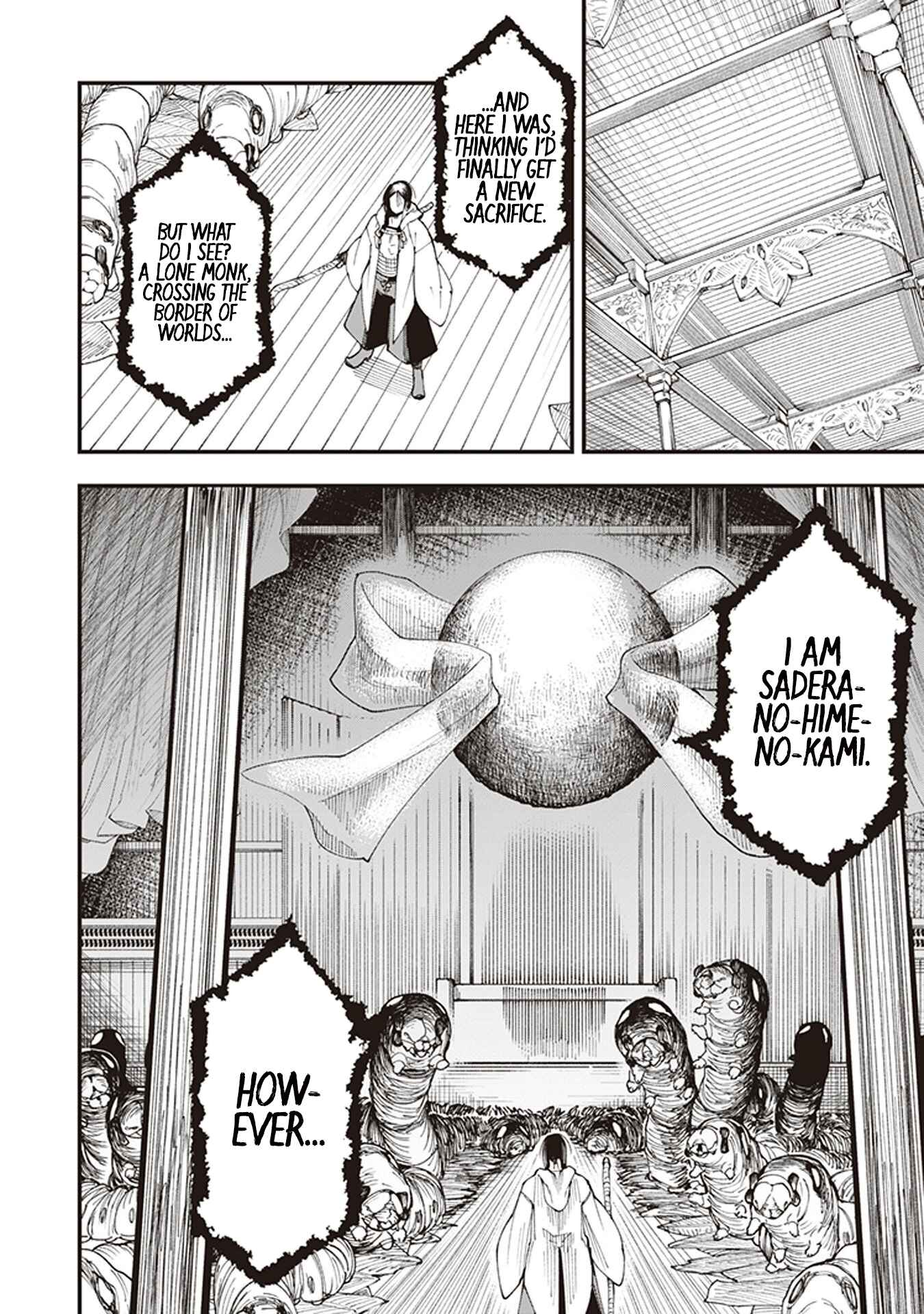 Touge Oni Chapter 2 - Page 16