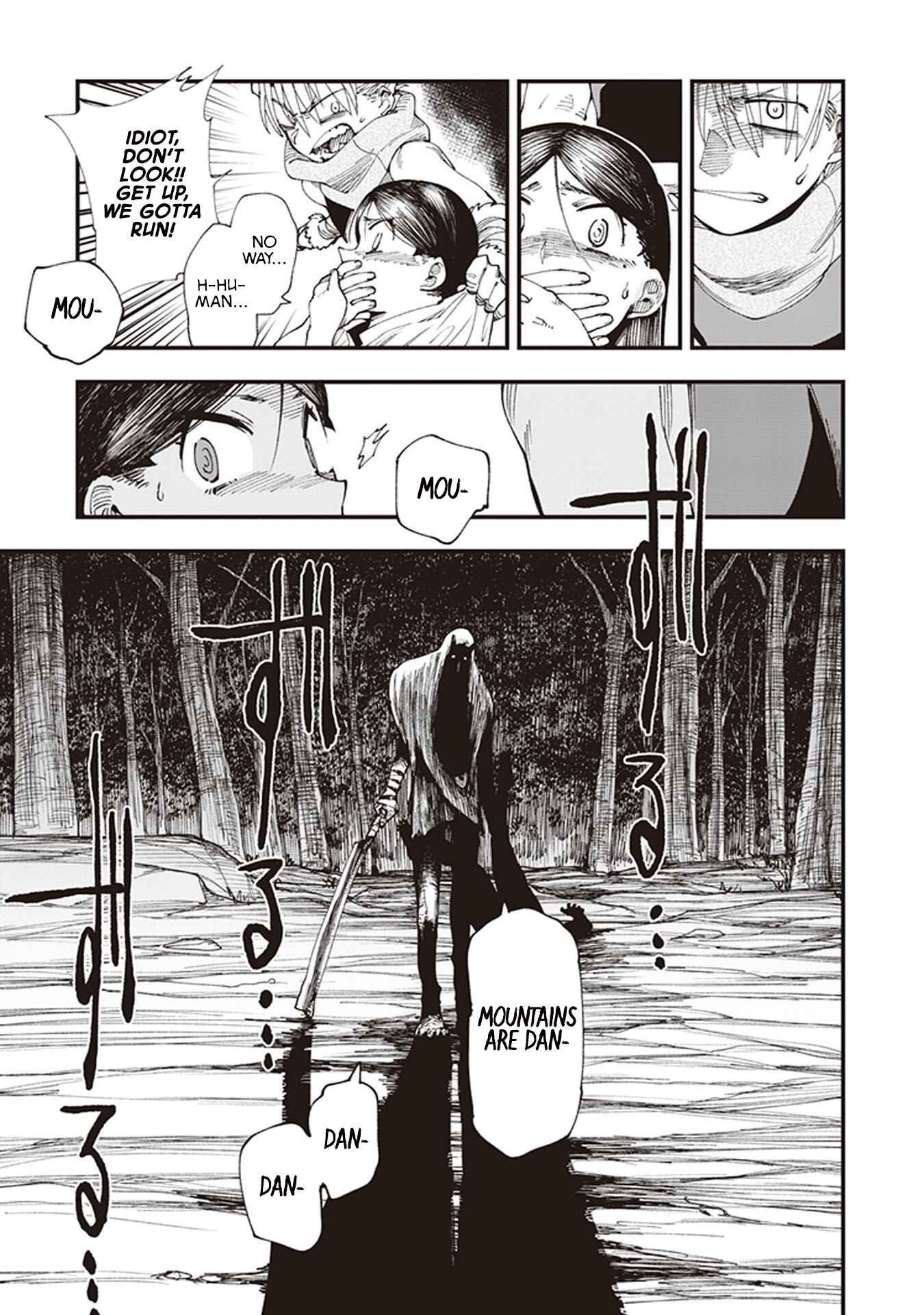 Touge Oni Chapter 2 - Page 19